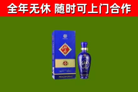 梅县区烟酒回收杜康.jpg